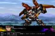 Super Robot Taisen Z3 Imagen 120.jpg