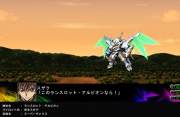 Super Robot Taisen Z3 Imagen 141.jpg