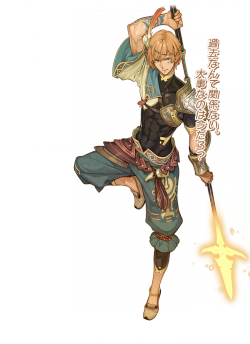 Atelier Shallie - Kortes (2).png