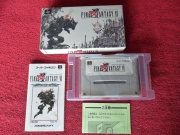 Final Fantasy VI (Super Nintendo NTSC-J) fotografia portada-cartucho y manual.jpg
