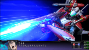 Super Robot Taisen Z3 Imagen 242.png