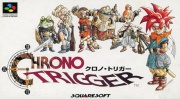 Chrono Trigger (Super Nintendo NTSC-J) caratula delantera.jpg