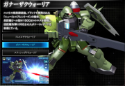 Gundam SEED Battle Destiny Gun Zaku Warrior.png