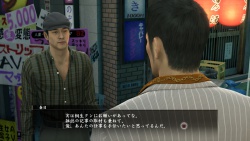 Ryu Ga Gotoku Zero - Money - Kazuma (9).jpg