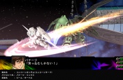 Super Robot Taisen Z3 Imagen 02.jpg