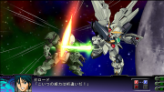 Super Robot Taisen Z3 Imagen 180.png