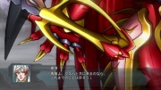 Super Robot Wars OG3 Imagen 90.jpg