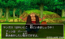 Dragon Quest VIII Captura 15.jpg