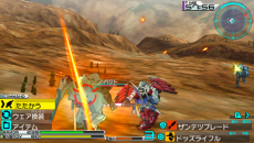 Pantalla 26 Gundam AGE PSP.png