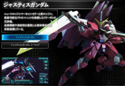 Gundam SEED Battle Destiny Justice Gundam.png