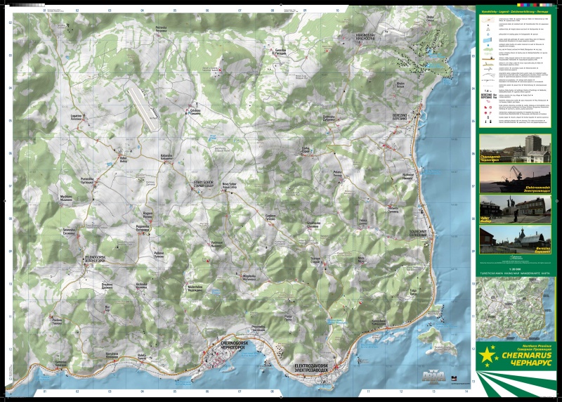 Map Chernarus.jpg