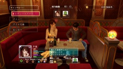 Ryu Ga Gotoku Zero - Money - Majima (10).jpg