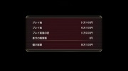 Ryu Ga Gotoku Zero - Vita App (28).jpg
