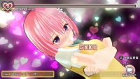 To love ru dark psvita 18.jpg