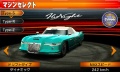 Coche 06 Danver Hi-Night juego Ridge Racer 3D Nintendo 3DS.jpg