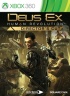 Deus Ex HR DC.jpg