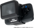 Game gear micro lupa.png