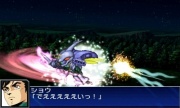 Super Robot Taisen UX Imagen 78.jpg