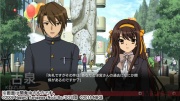 The reminiscence of Haruhi Suzumiya 011.jpg