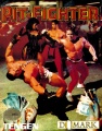 Pit-Fighter (Amiga).jpg