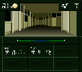 Shin megami tensei if sfc ingame.png