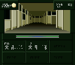 Shin megami tensei if sfc ingame.png