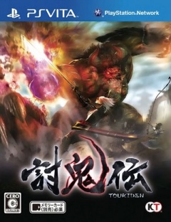 Portada de Toukiden: The Age of Demons