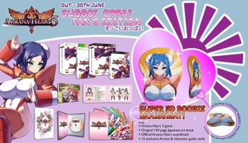 Arcana Heart 3 limited Suggoi Oppai Fans Edition.jpg