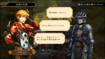 Grand Kingdom Imagen 9.jpg