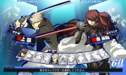 Persona 4 The Ultimate Mayonaka Arena Imagen 59.jpg