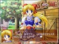 Princess Holiday screenshot 2.jpg