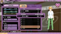 To love ru Dark psvita 7.jpg