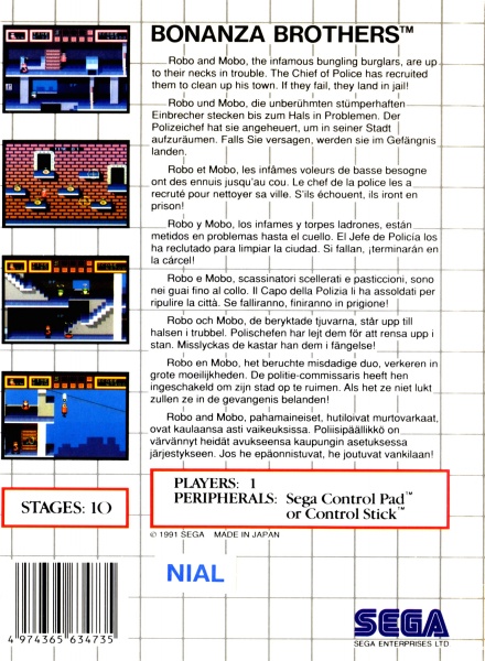 Archivo:Bonanza Bros - Trasera.jpg