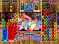 Super Puzzle Fighter II X - Imagen 004.jpg