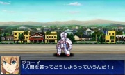 Super Robot Taisen UX Imagen 17.jpg