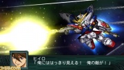 Super Robot Wars Z2 Imagen 101.jpg