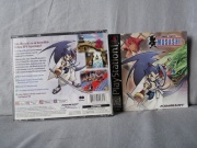 Brave Fencer Musashi (Playstation) NTSC-USA fotografia Caratula trasera y disco.jpg