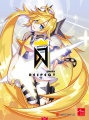 Caratula DJMax Respect.jpg