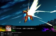 Super Robot Taisen Z3 Imagen 93.jpg