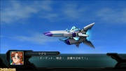 Super Robot Wars OG3 37.jpg