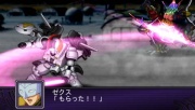 Super Robot Wars Z2 Imagen 55.jpg