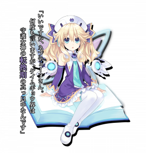 Hyperdimension Neptunia Victory II - Histoire.png