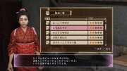 Ryu Ga Gotoku Ishin - Another Life - Cooking (1).jpg