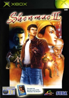 Portada de Shenmue II