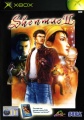 Shenmue II (Caratula Xbox PAL).jpg