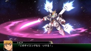 Super Robot Taisen V imagen 45.jpg