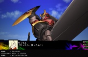 Super Robot Taisen Z3 Imagen 124.jpg