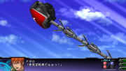 Super Robot Taisen Z3 Imagen 279.png