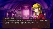 Umineko Chiru PS3 EP7 027.jpg