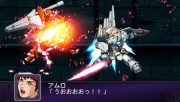 Super Robot Wars Z2 Imagen 54.jpg